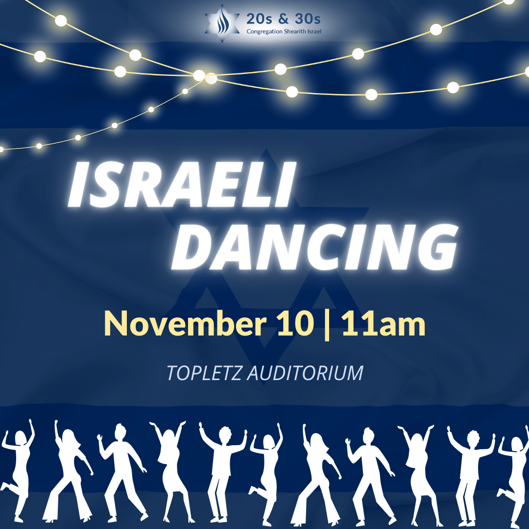 Shearith Israel 20s & 30s Israeli Dancing