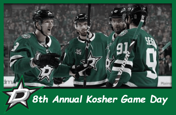 8th Annual Kosher Game Day