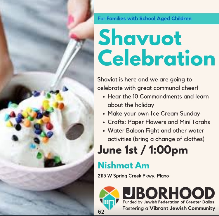 JBorhood Families: Shavuot Party