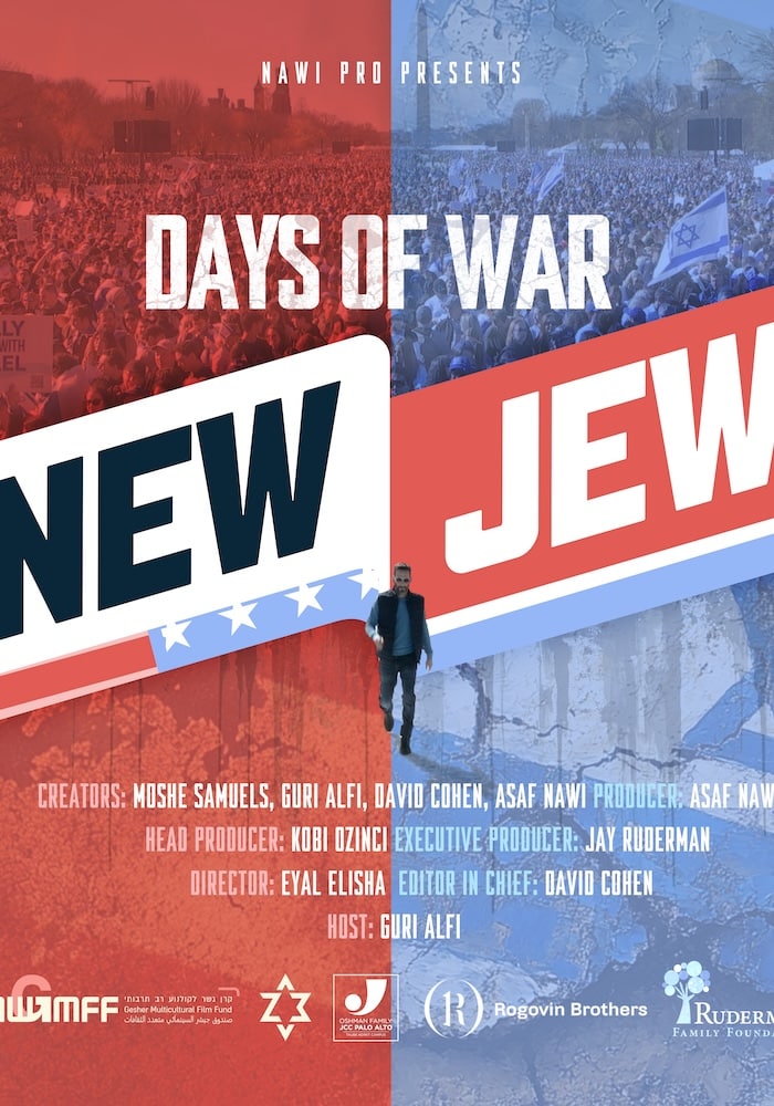 29th Annual Jewish Film Festival – The New Jew: Days of War