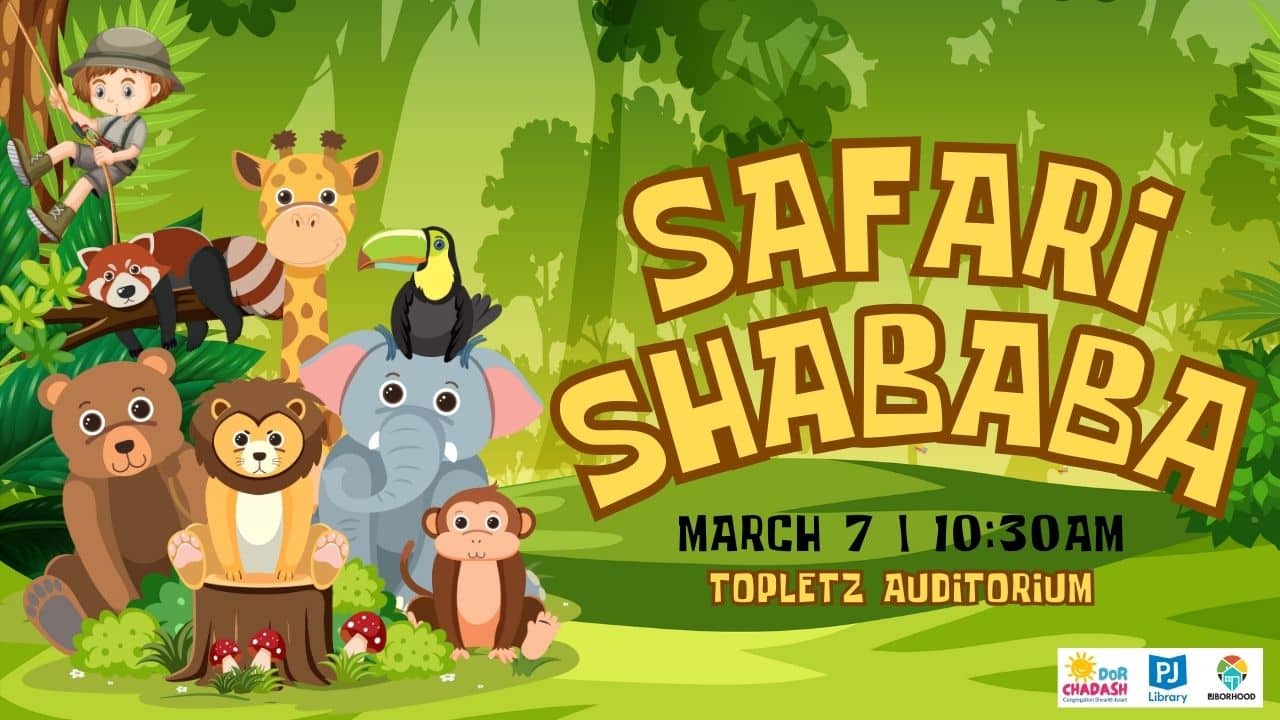 Shearith Israel – Safari Shababa