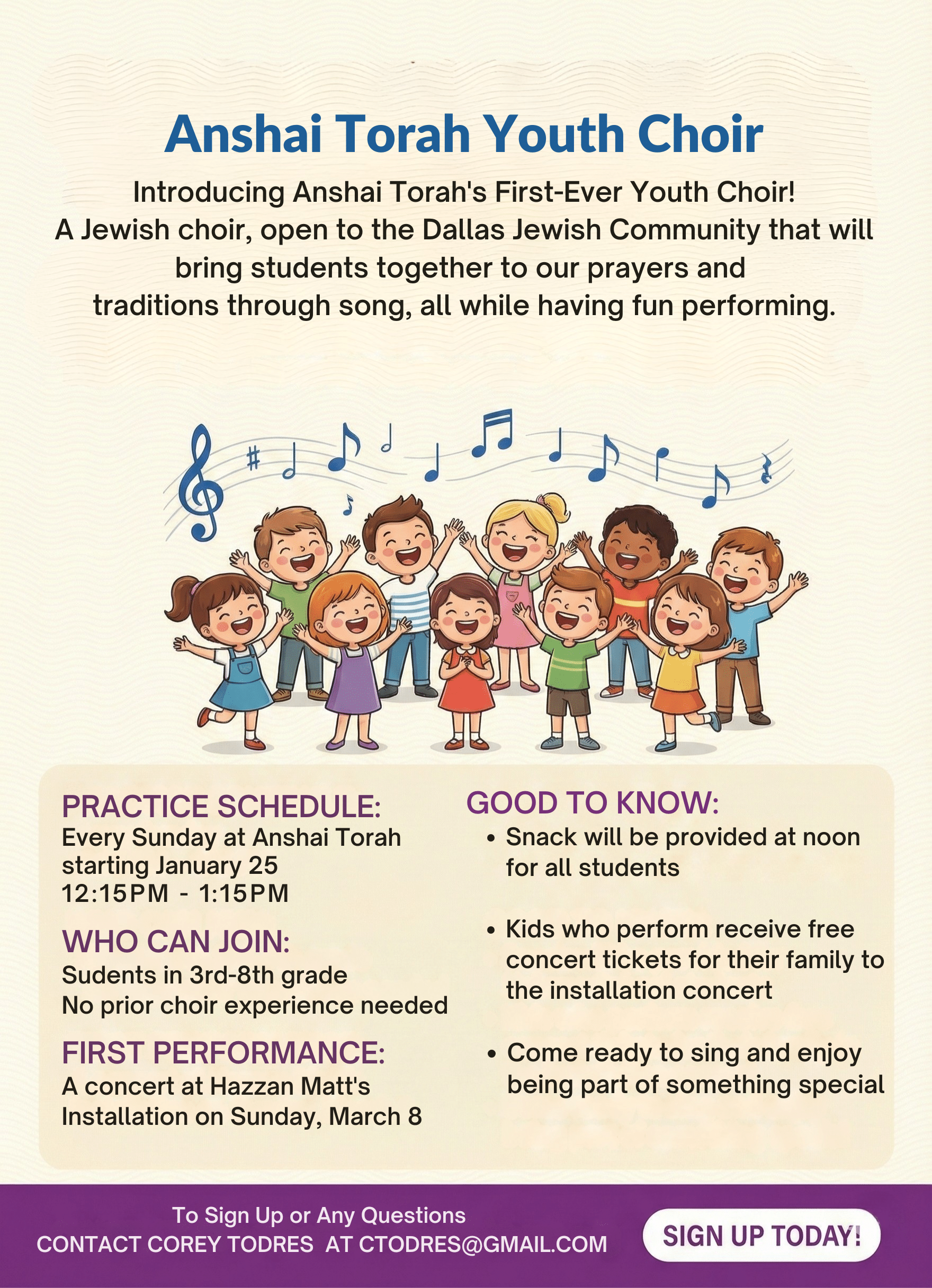 North Dallas Jewish/Anshai Torah Youth Choir
