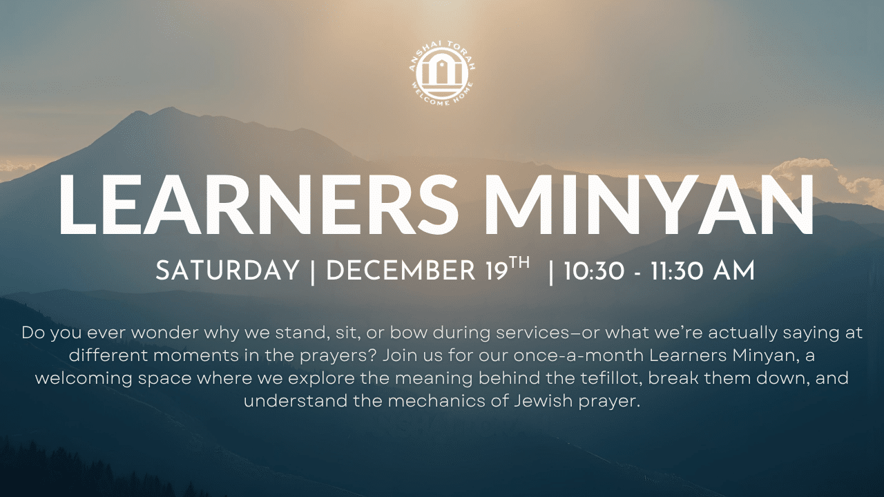 Learners Minyan
