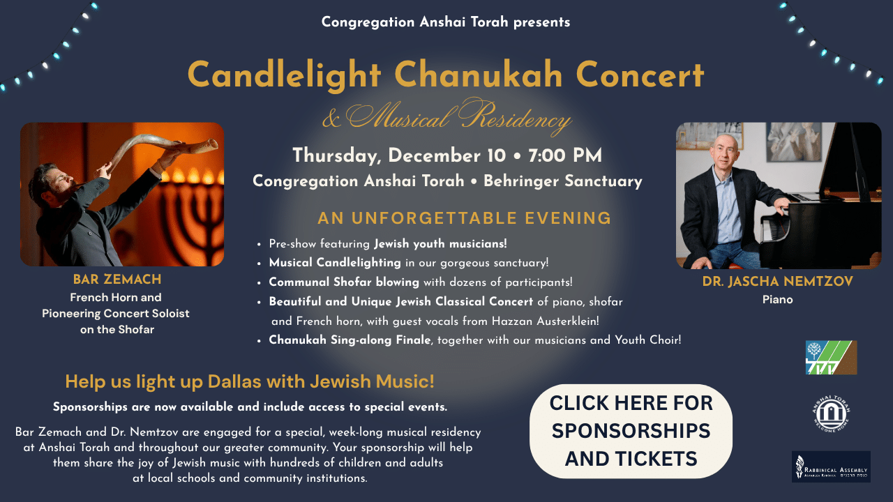 Bar Zemach and Jascha Nemtsov Shofar Concert